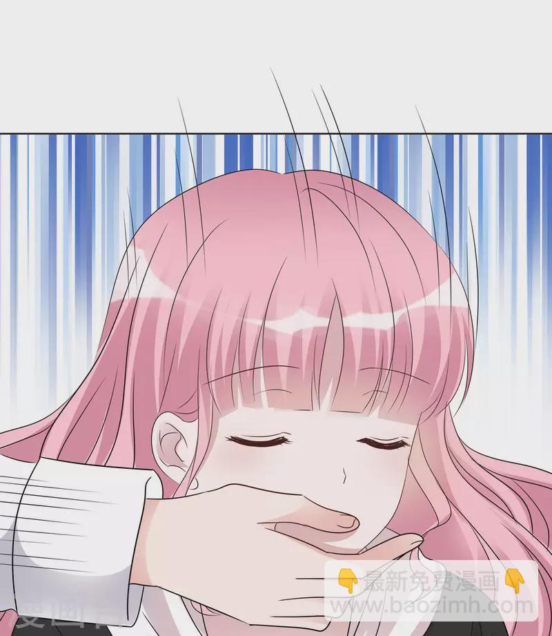 重生後靠臉混娛樂圈 - 第27話 努力 - 1