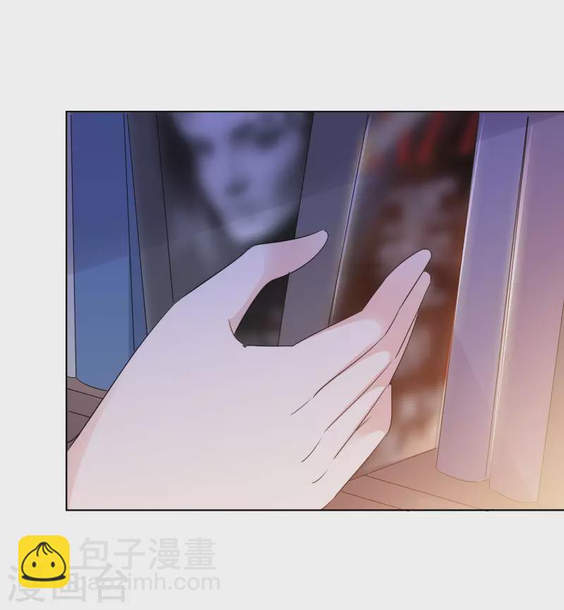 重生後靠臉混娛樂圈 - 第27話 努力 - 4