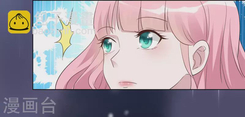 重生後靠臉混娛樂圈 - 第27話 努力 - 2