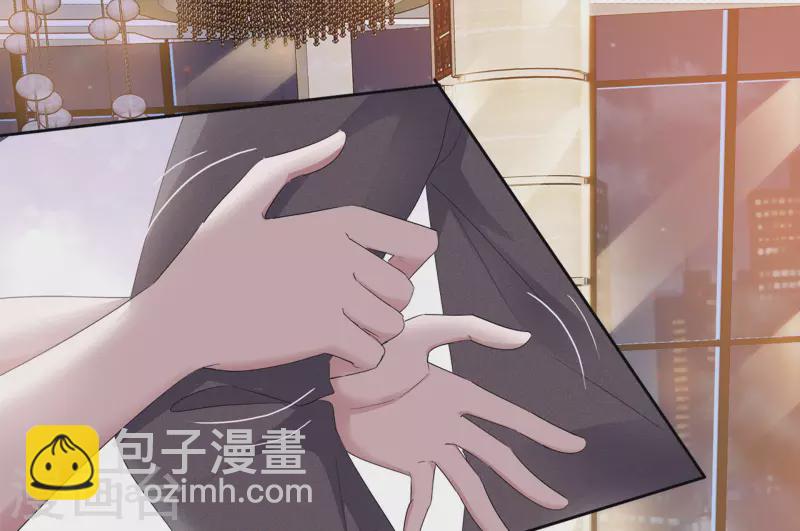 重生後靠臉混娛樂圈 - 第3話 小圓 - 5