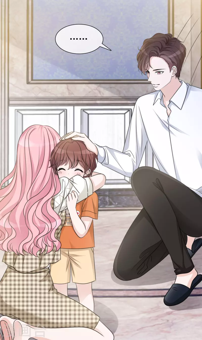 重生後靠臉混娛樂圈 - 第39話 怎麼是你 - 3