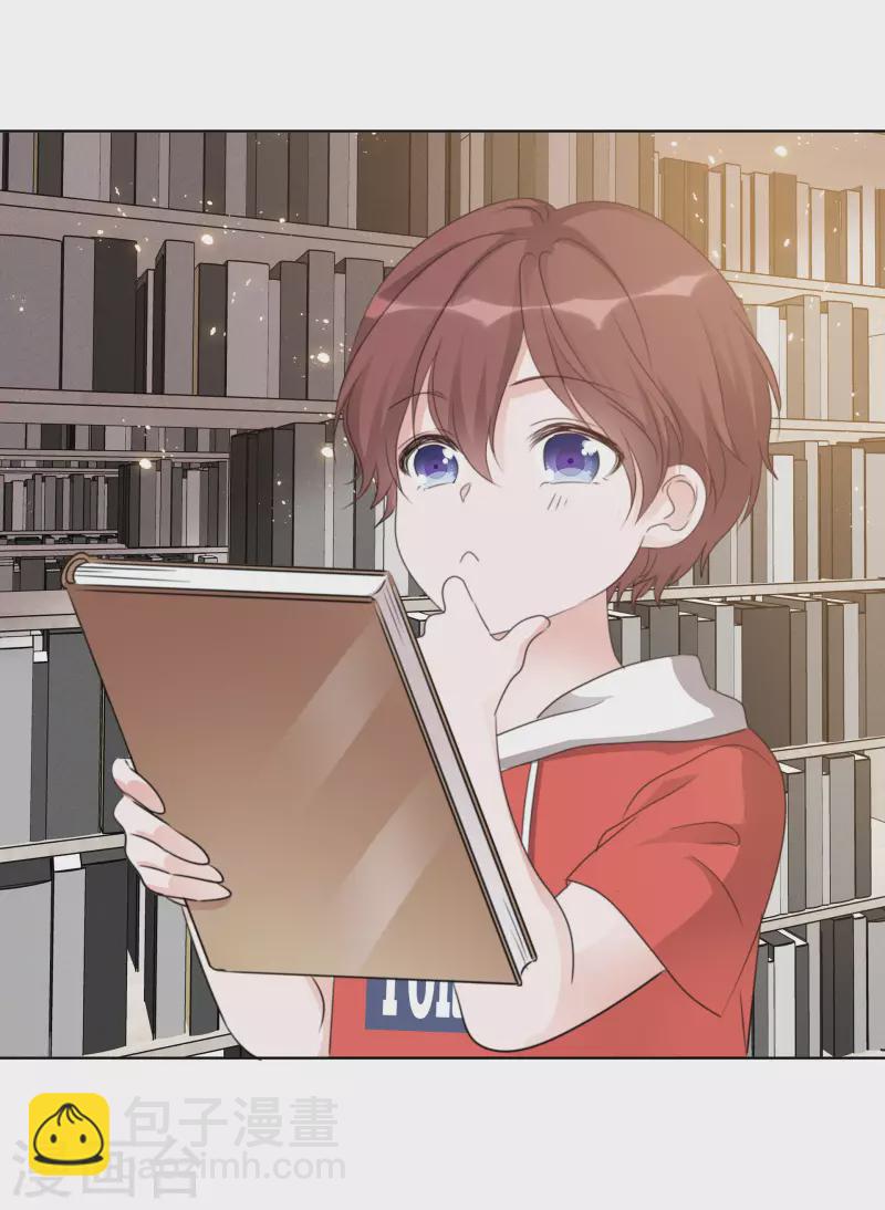 重生後靠臉混娛樂圈 - 第75話 99朵玫瑰 - 4