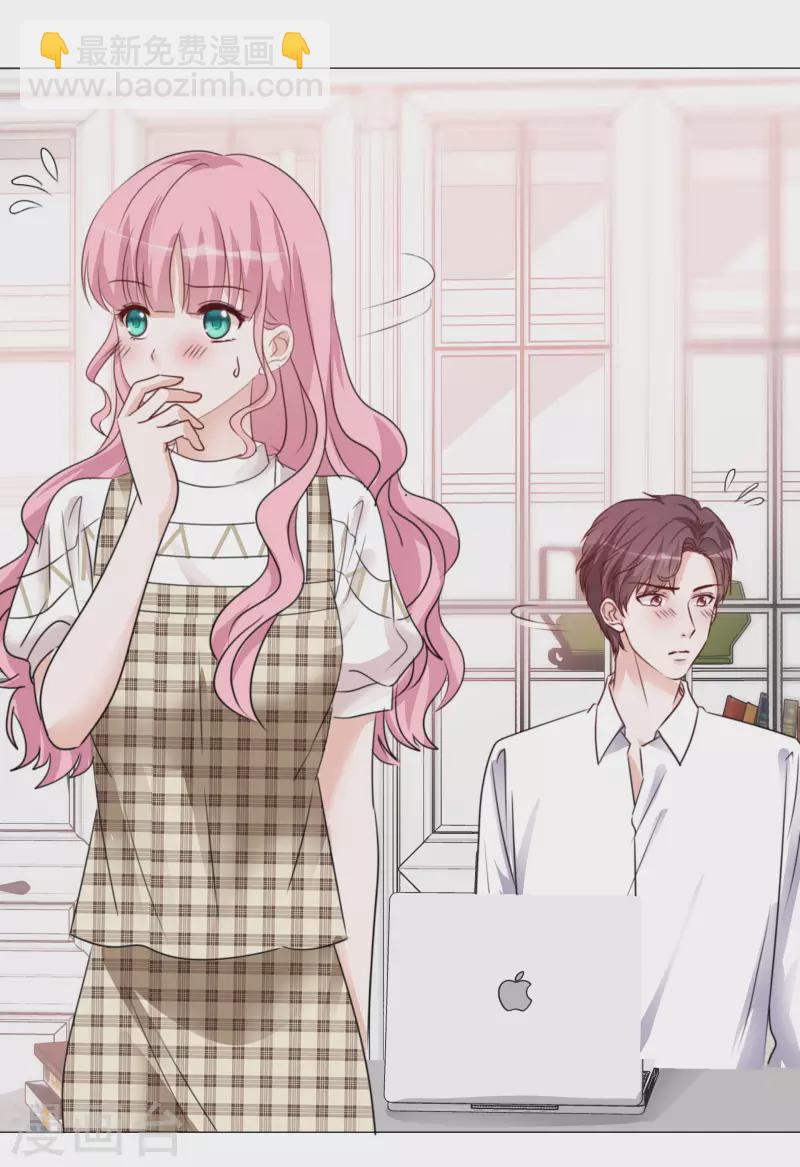 重生後靠臉混娛樂圈 - 第77話 女主角 - 2