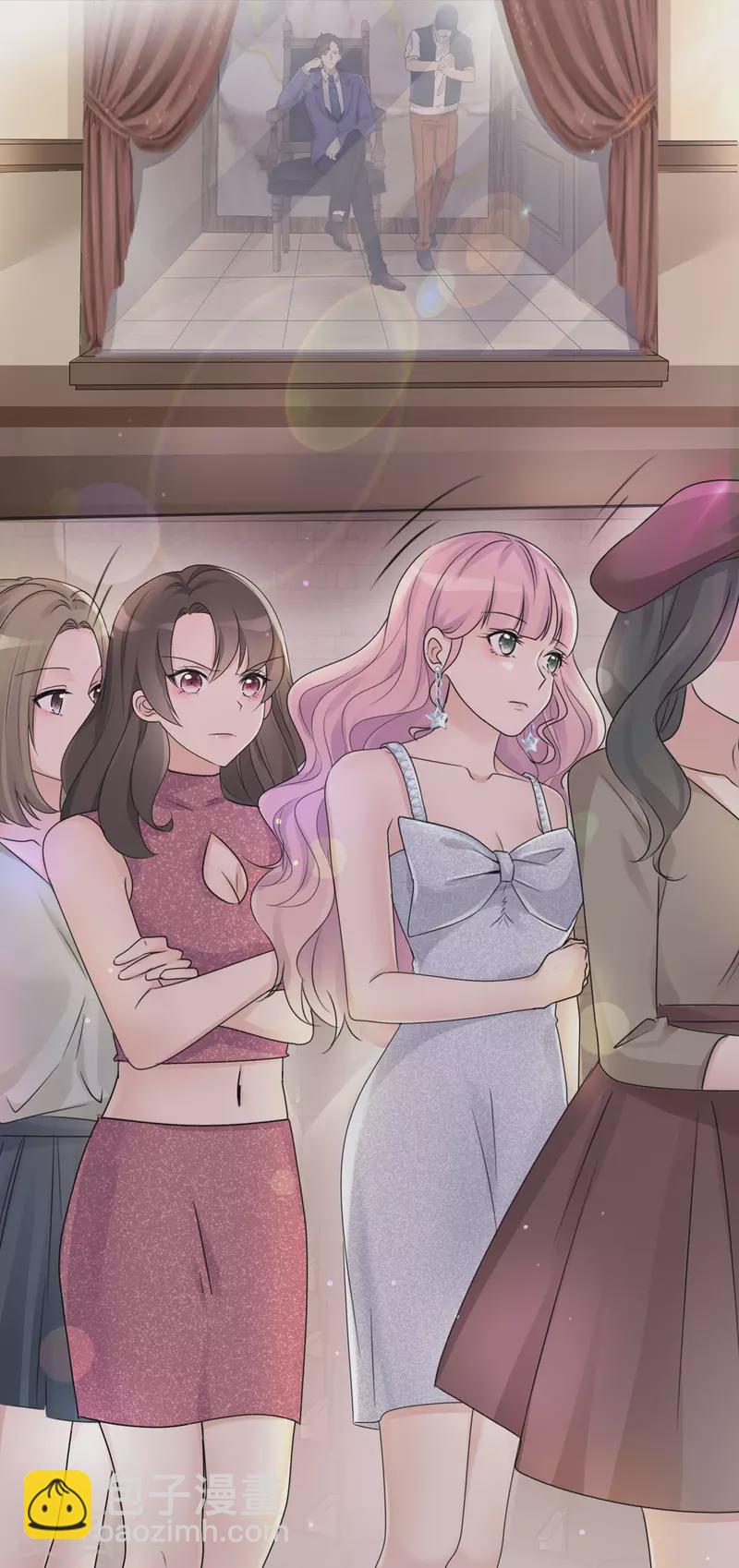 重生後靠臉混娛樂圈 - 第9話 選秀 - 5