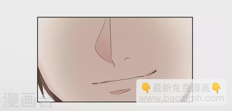 重生後靠臉混娛樂圈 - 第9話 選秀 - 3