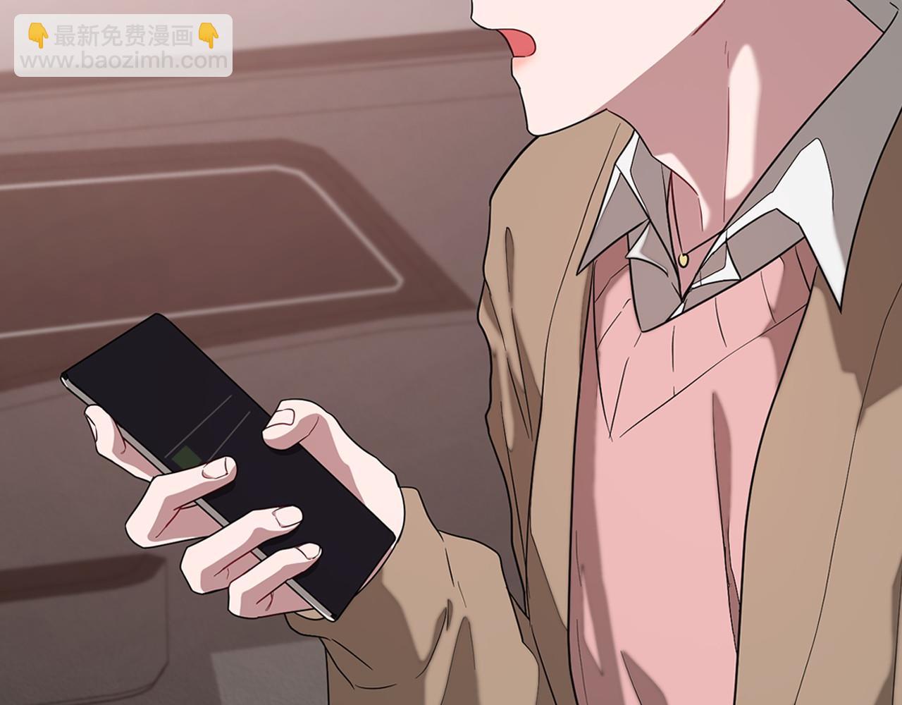 第9话 脱离掌控(1/4)-第10话