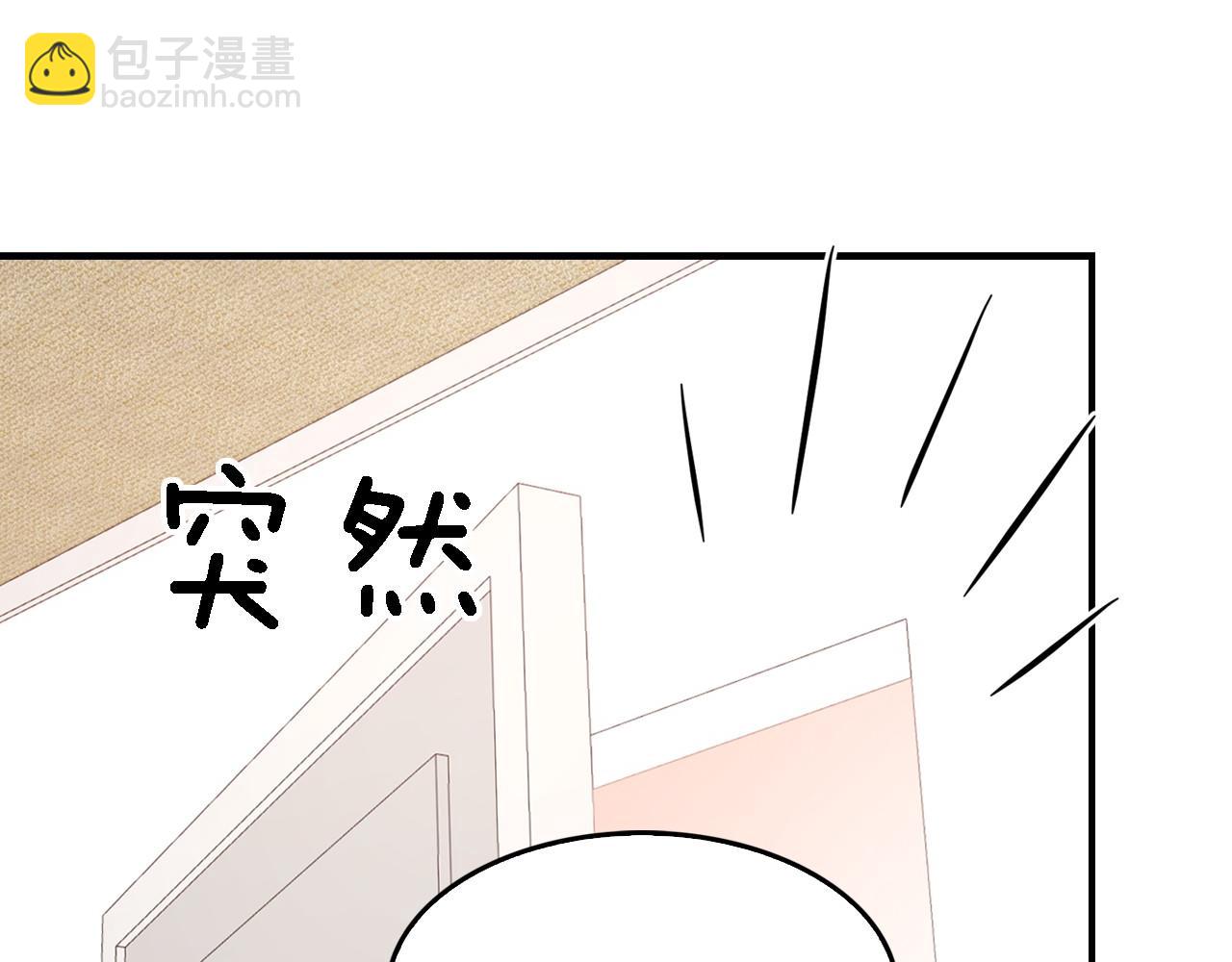 第9话 脱离掌控(1/4)-第10话