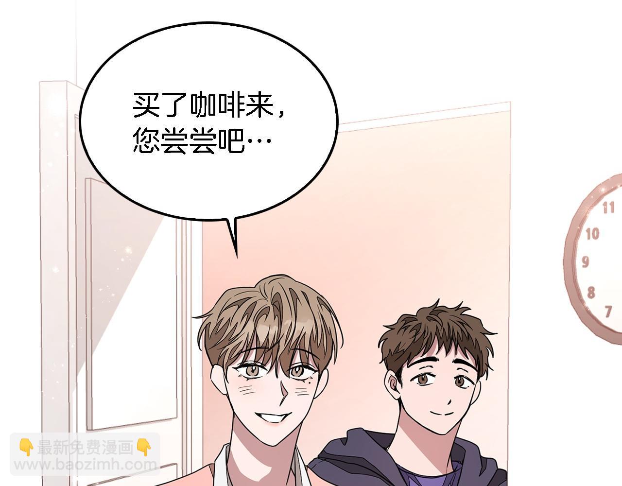 第9话 脱离掌控(1/4)-第10话