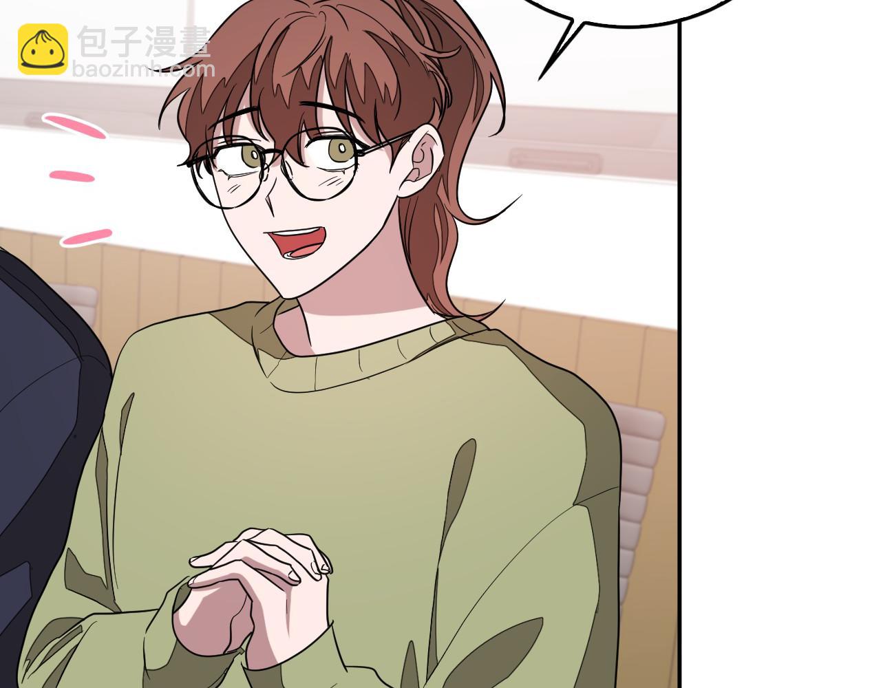 第9话 脱离掌控(1/4)-第10话