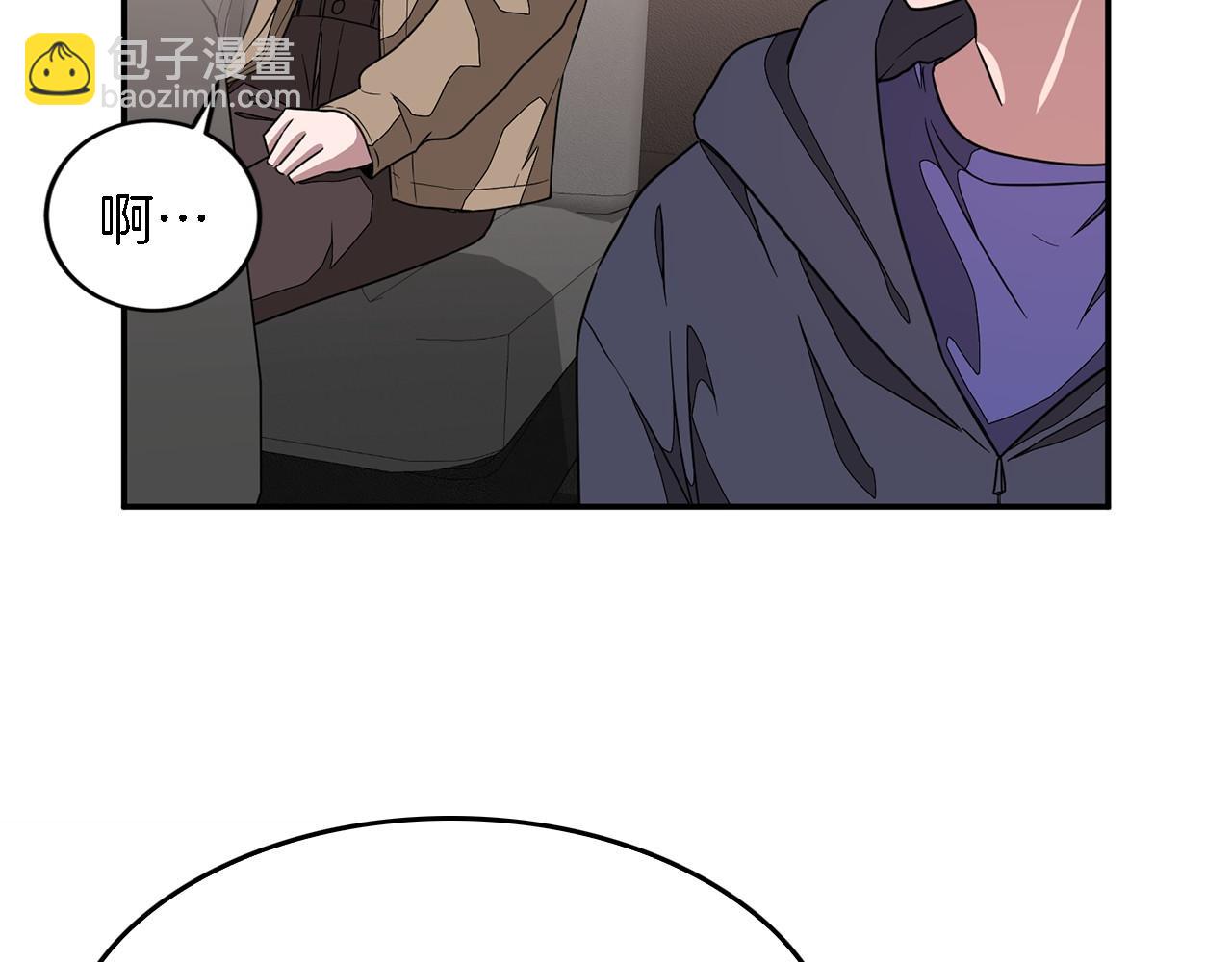 第9话 脱离掌控(1/4)-第10话