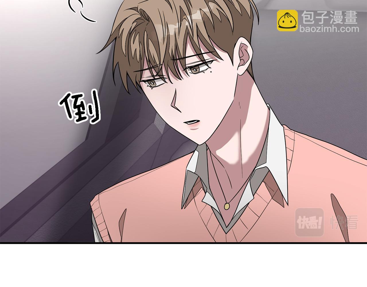 第11话 缘分(1/4)-第12话