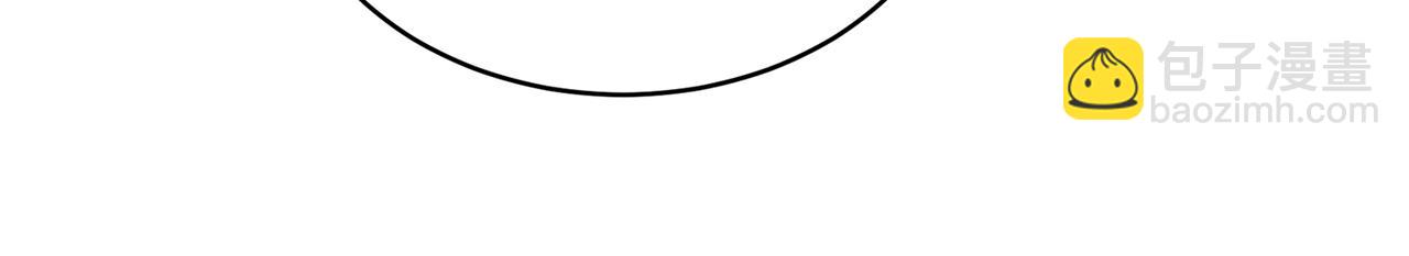 第11话 缘分(1/4)-第12话