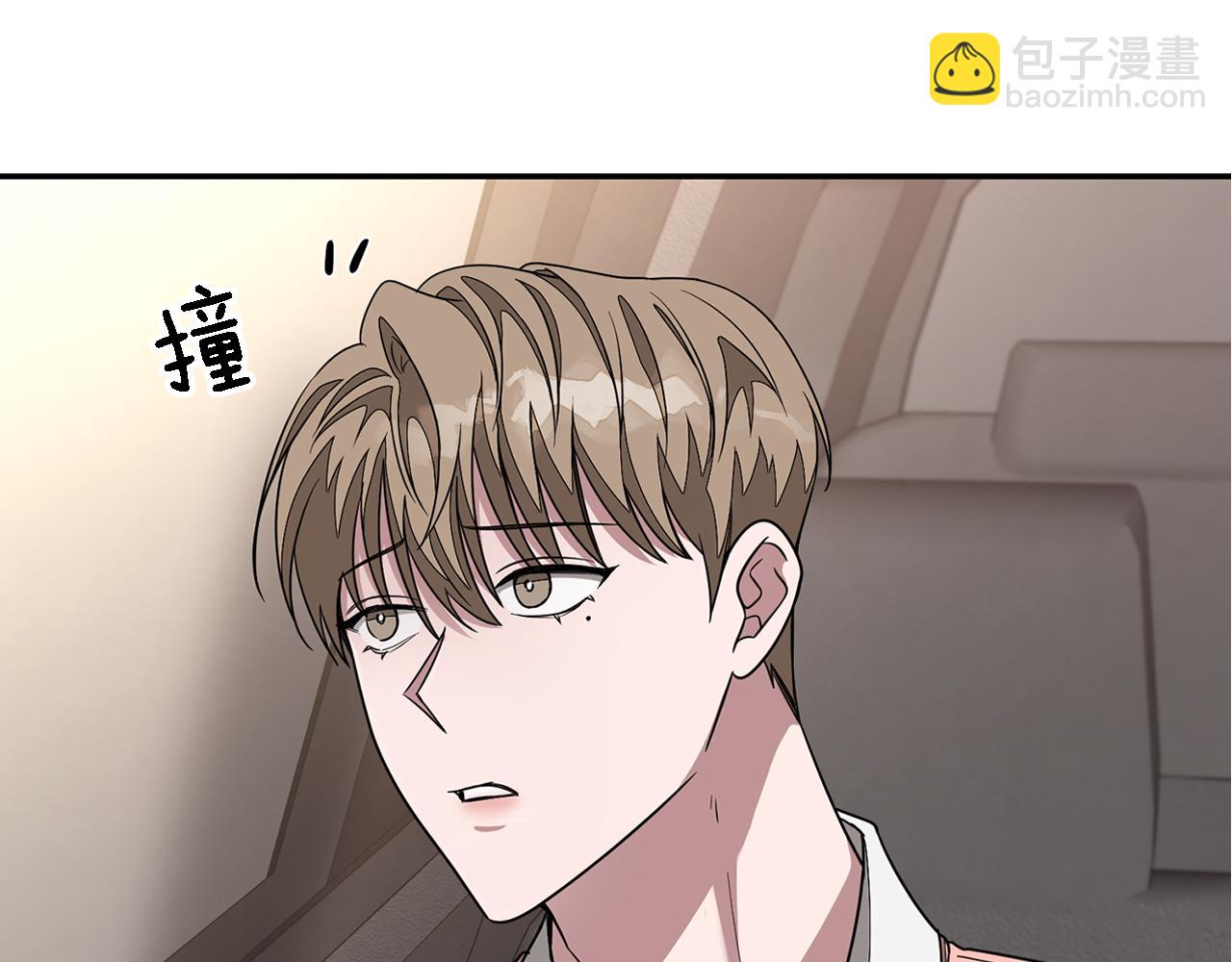 第11话 缘分(1/4)-第12话