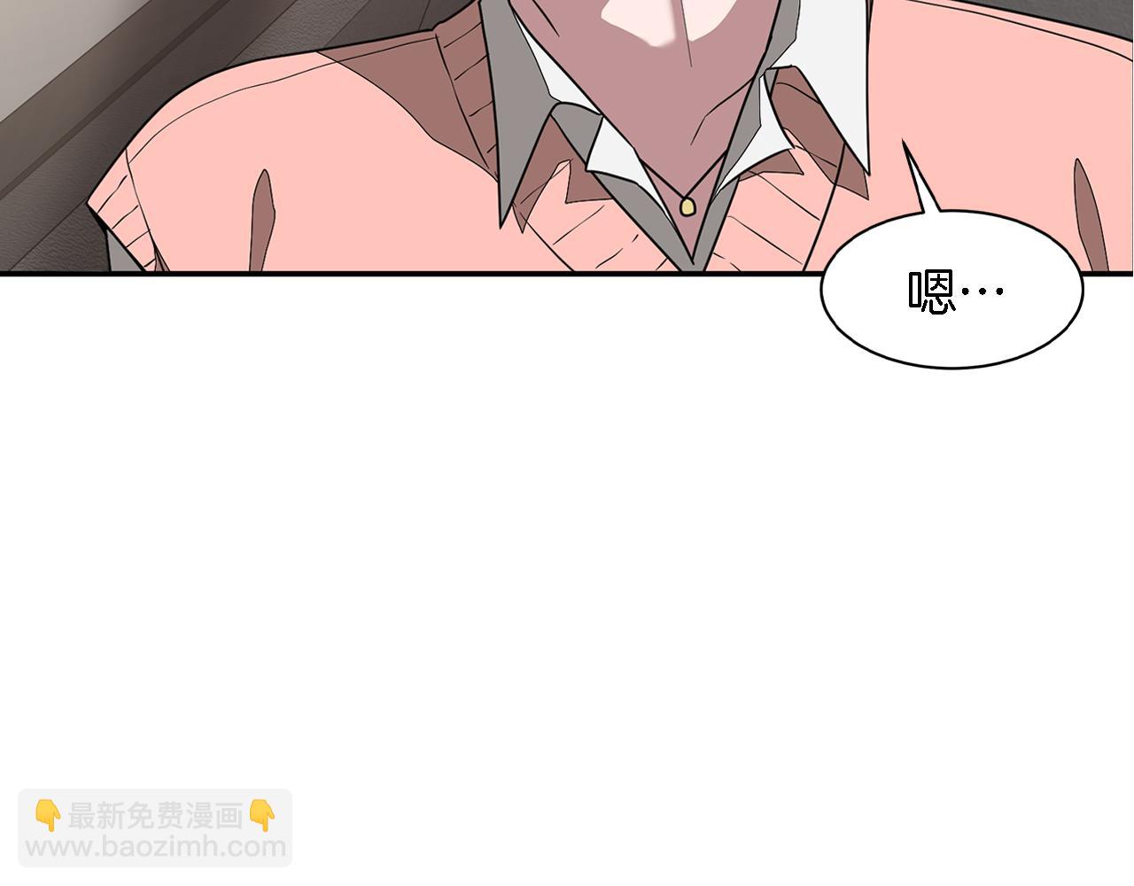 第11话 缘分(1/4)-第12话