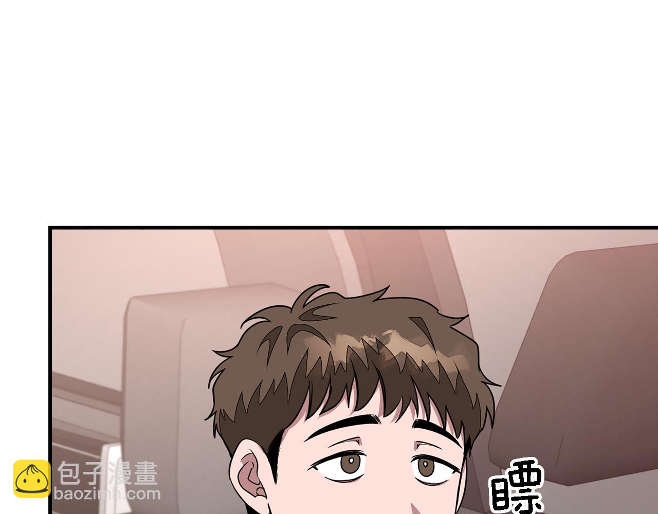 第11话 缘分(1/4)-第12话