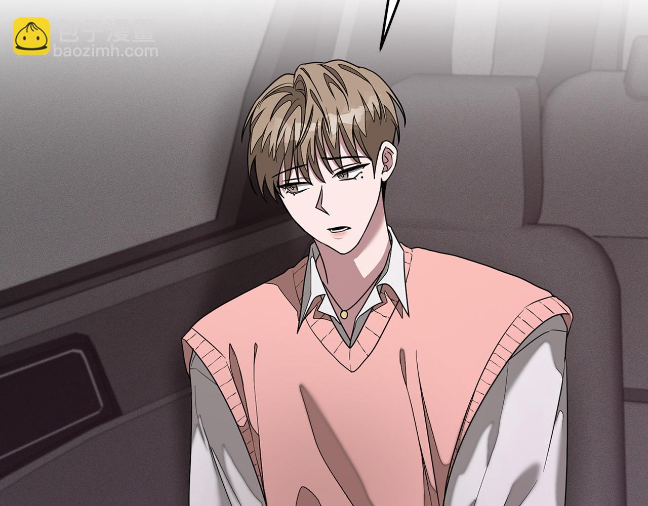 第11话 缘分(1/4)-第12话