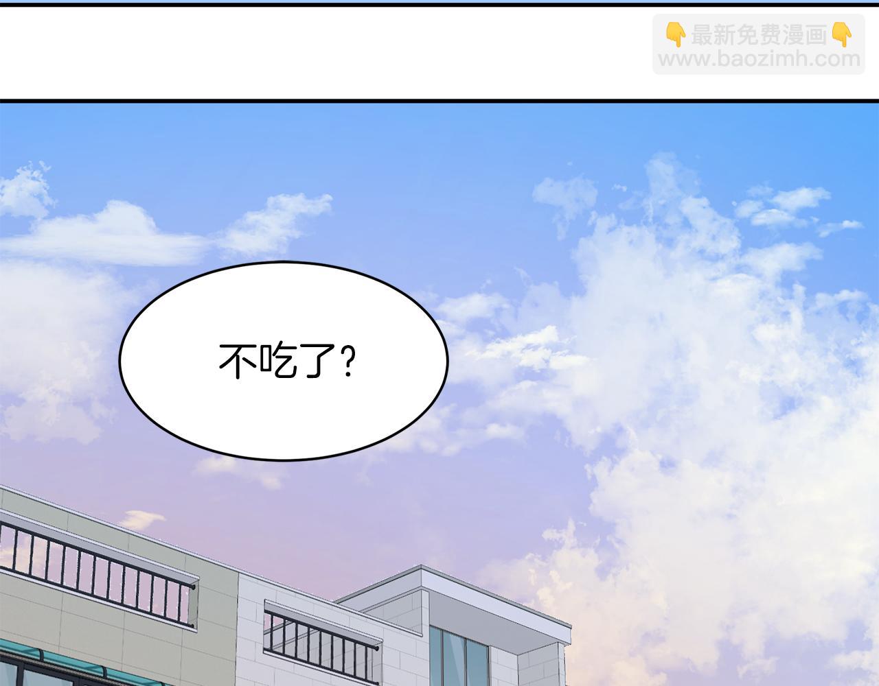 第11话 缘分(1/4)-第12话