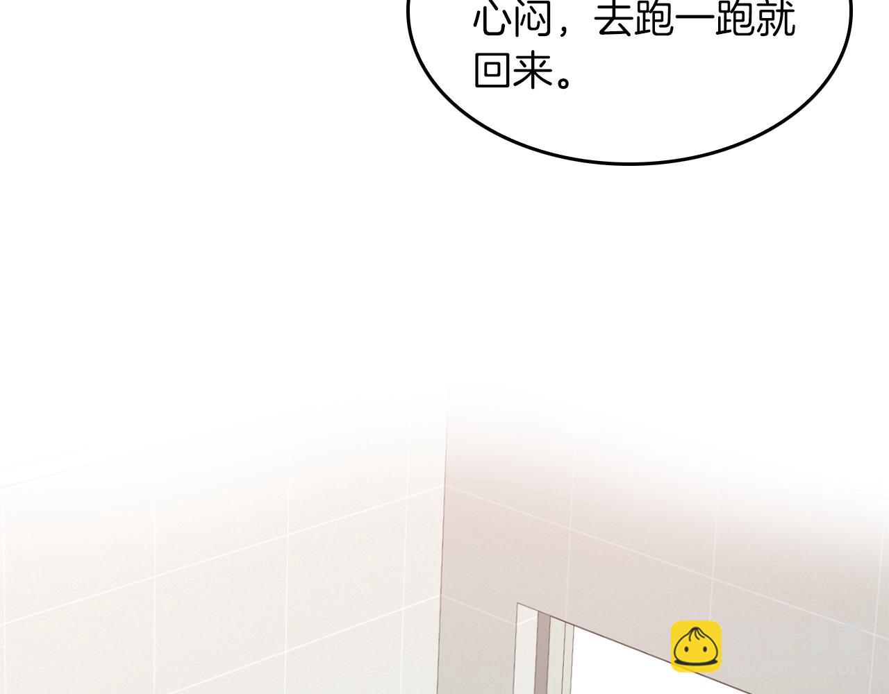 第11话 缘分(1/4)-第12话