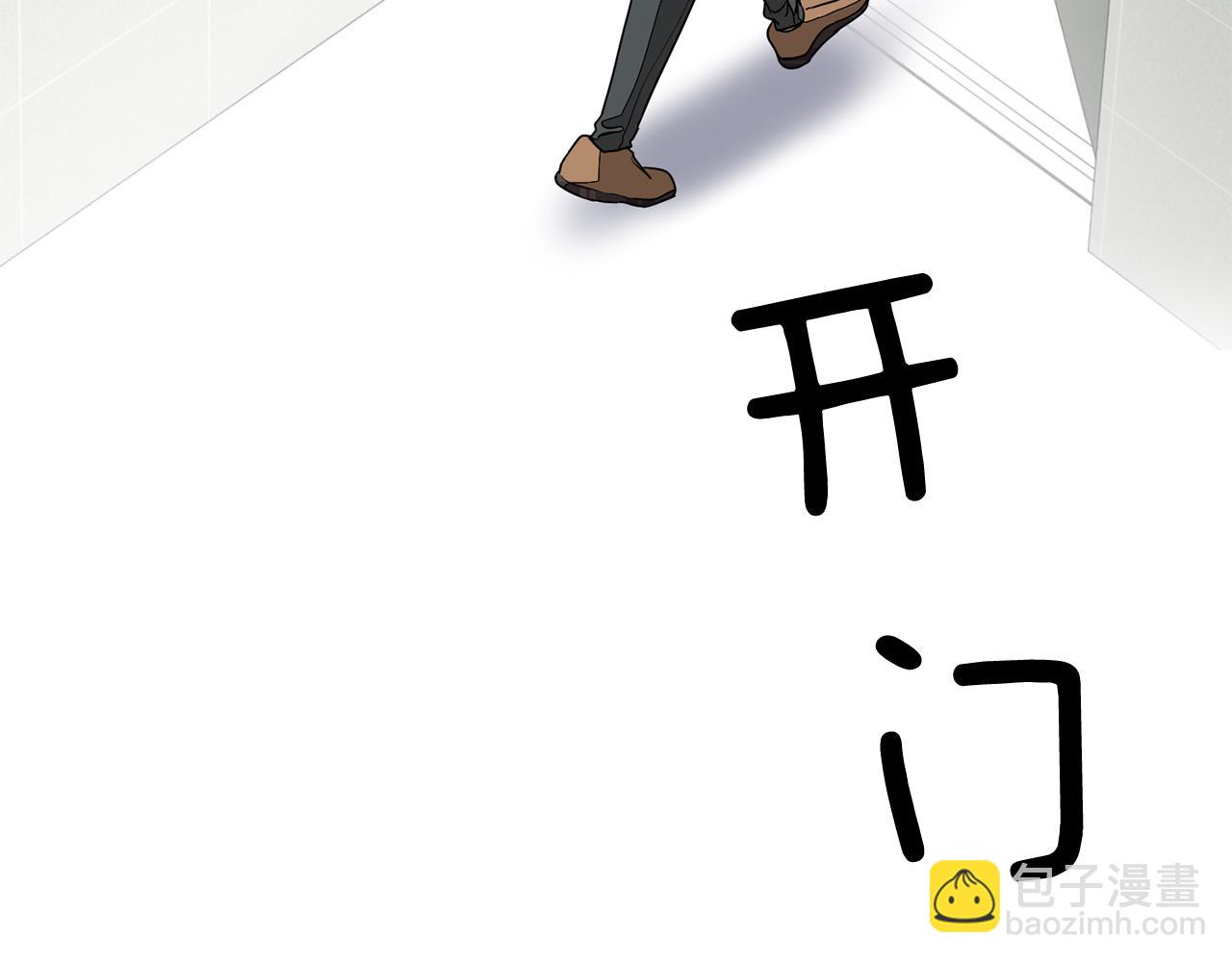 第11话 缘分(1/4)-第12话