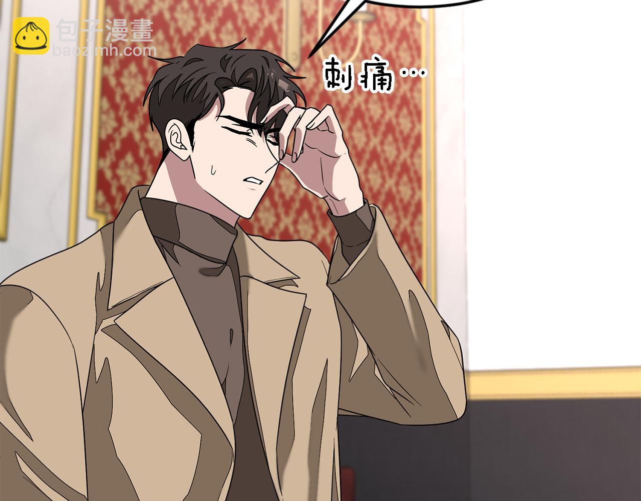 第13话 预知未来(1/4)-第14话