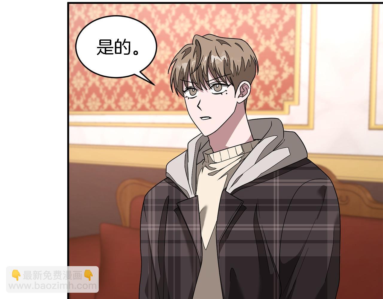 第13话 预知未来(1/4)-第14话