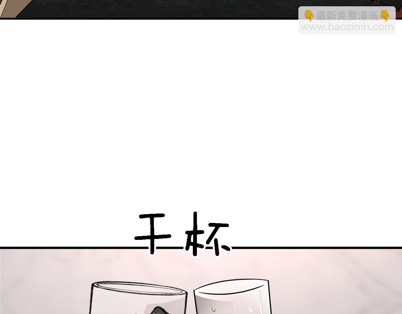 第13话 预知未来(1/4)-第14话