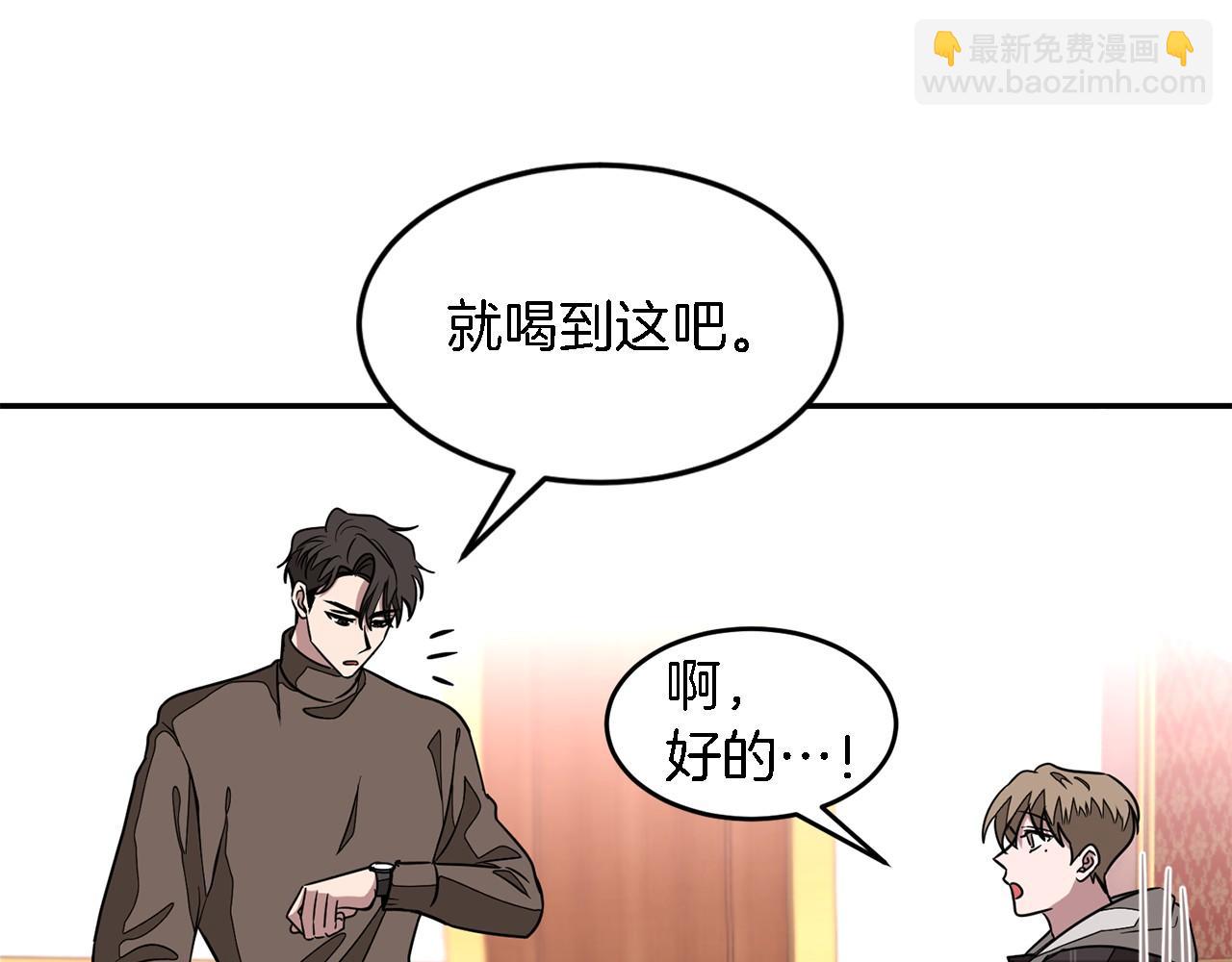 第13话 预知未来(1/4)-第14话