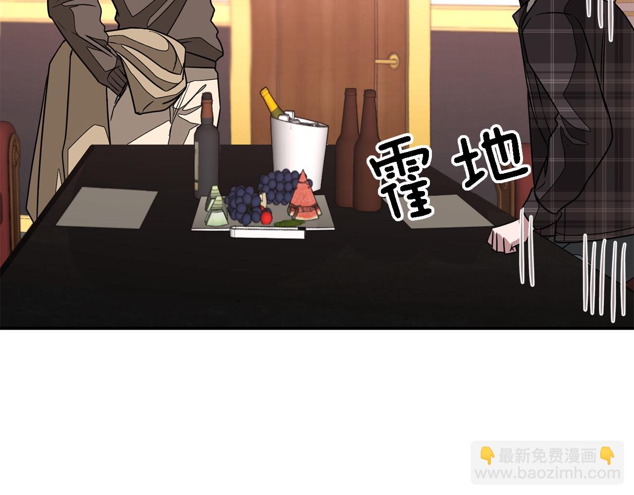 第13话 预知未来(1/4)-第14话