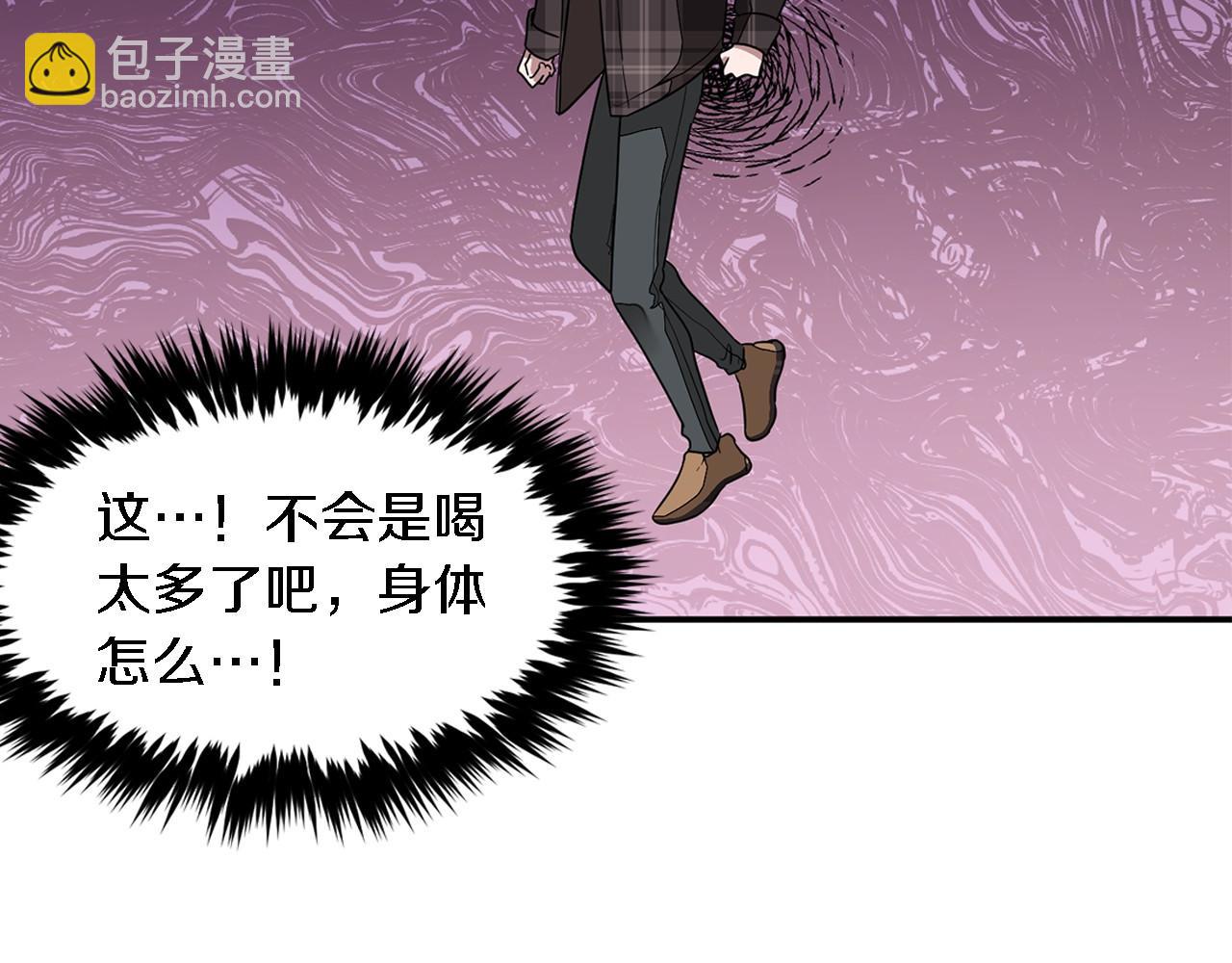 第13话 预知未来(1/4)-第14话