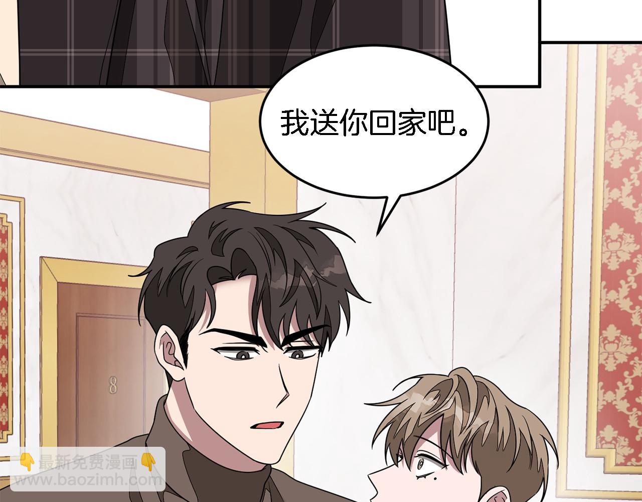 第13话 预知未来(1/4)-第14话