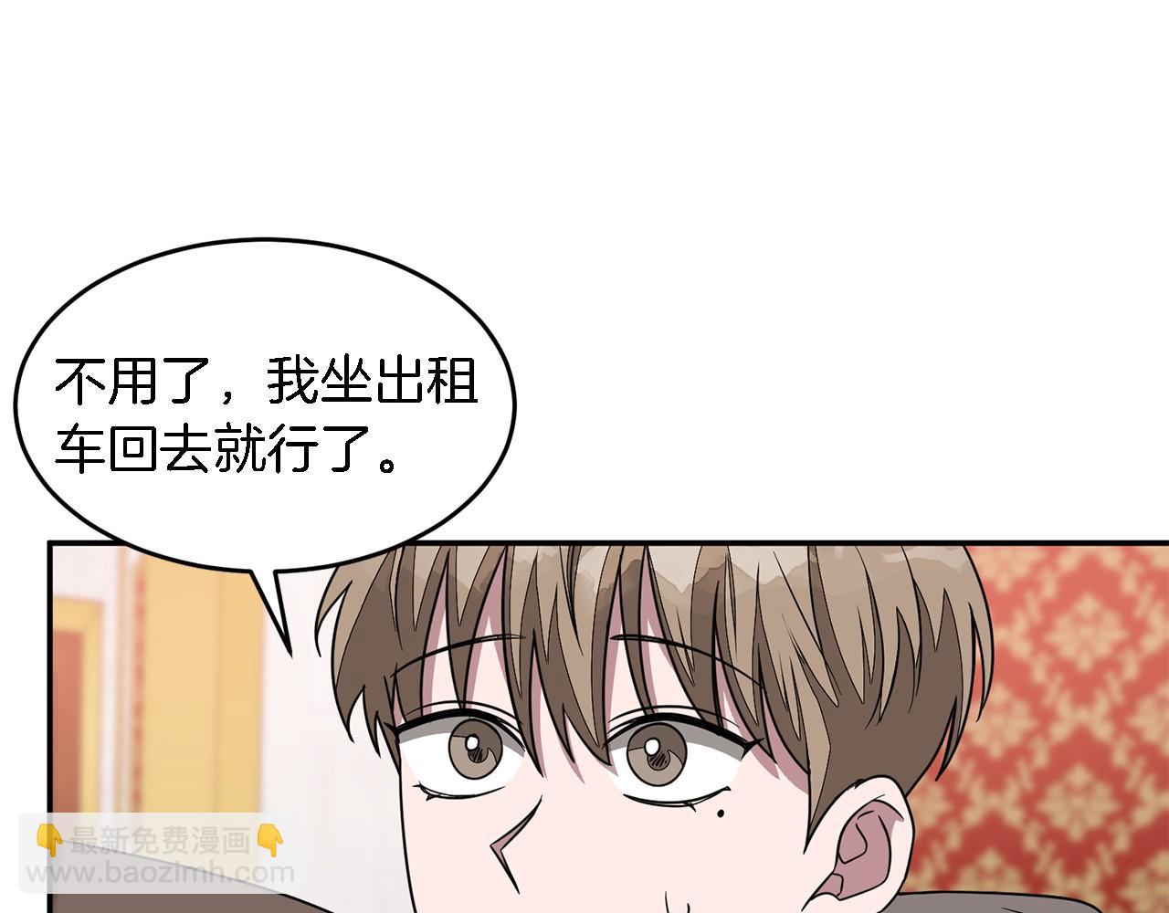 第13话 预知未来(1/4)-第14话