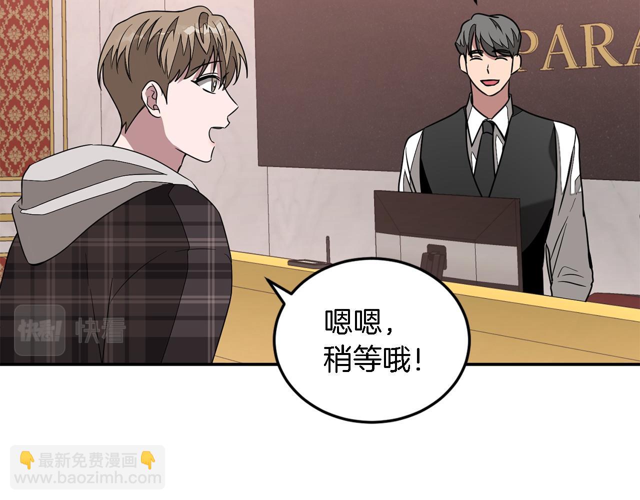 第13话 预知未来(1/4)-第14话