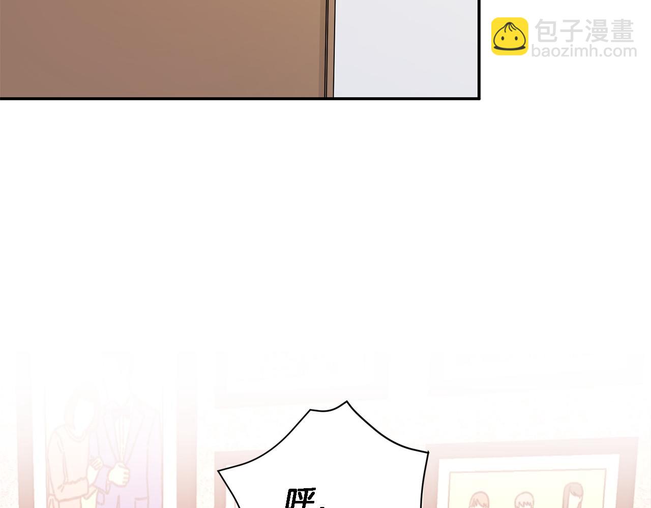 第15话 还债(1/5)-第16话