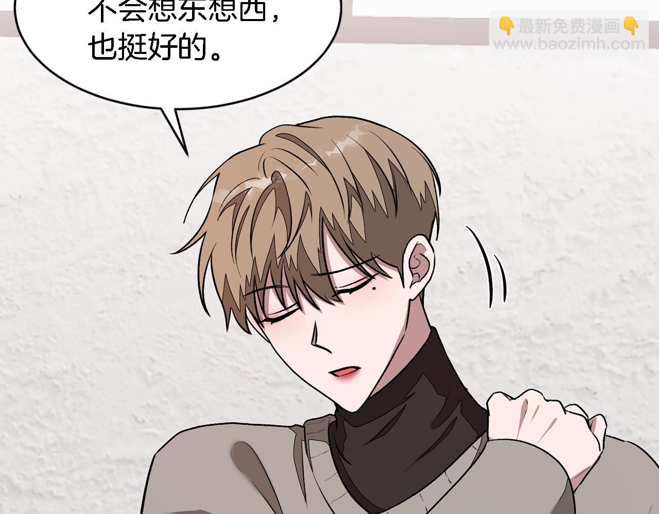 第15话 还债(1/5)-第16话