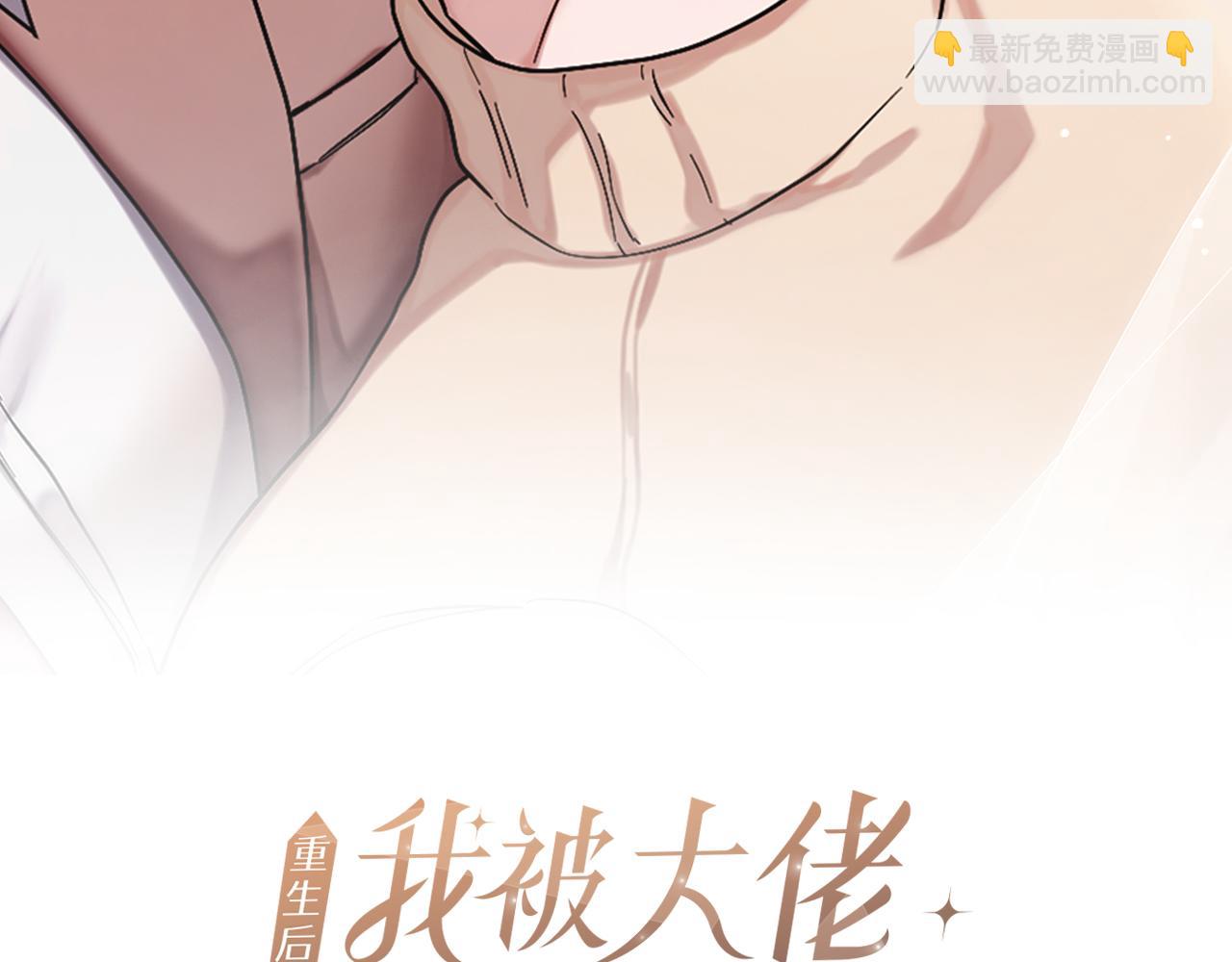 第15话 还债(1/5)-第16话