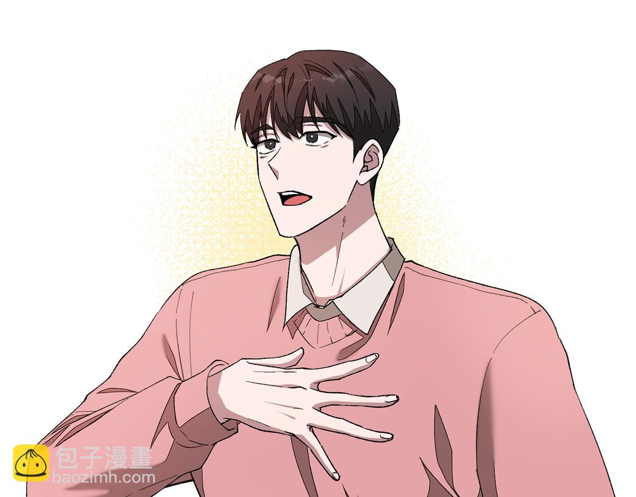 第15话 还债(1/5)-第16话