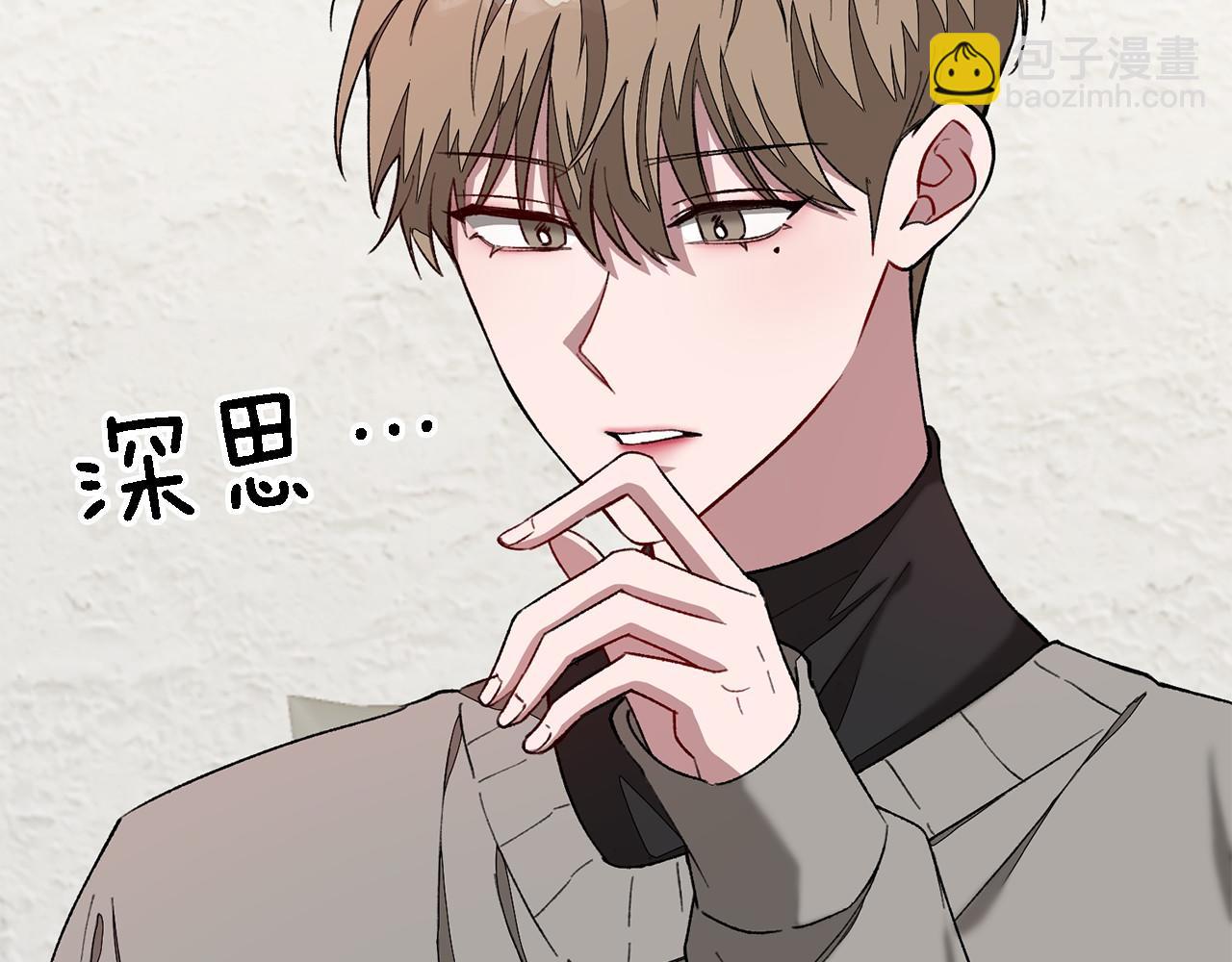 第15话 还债(1/5)-第16话