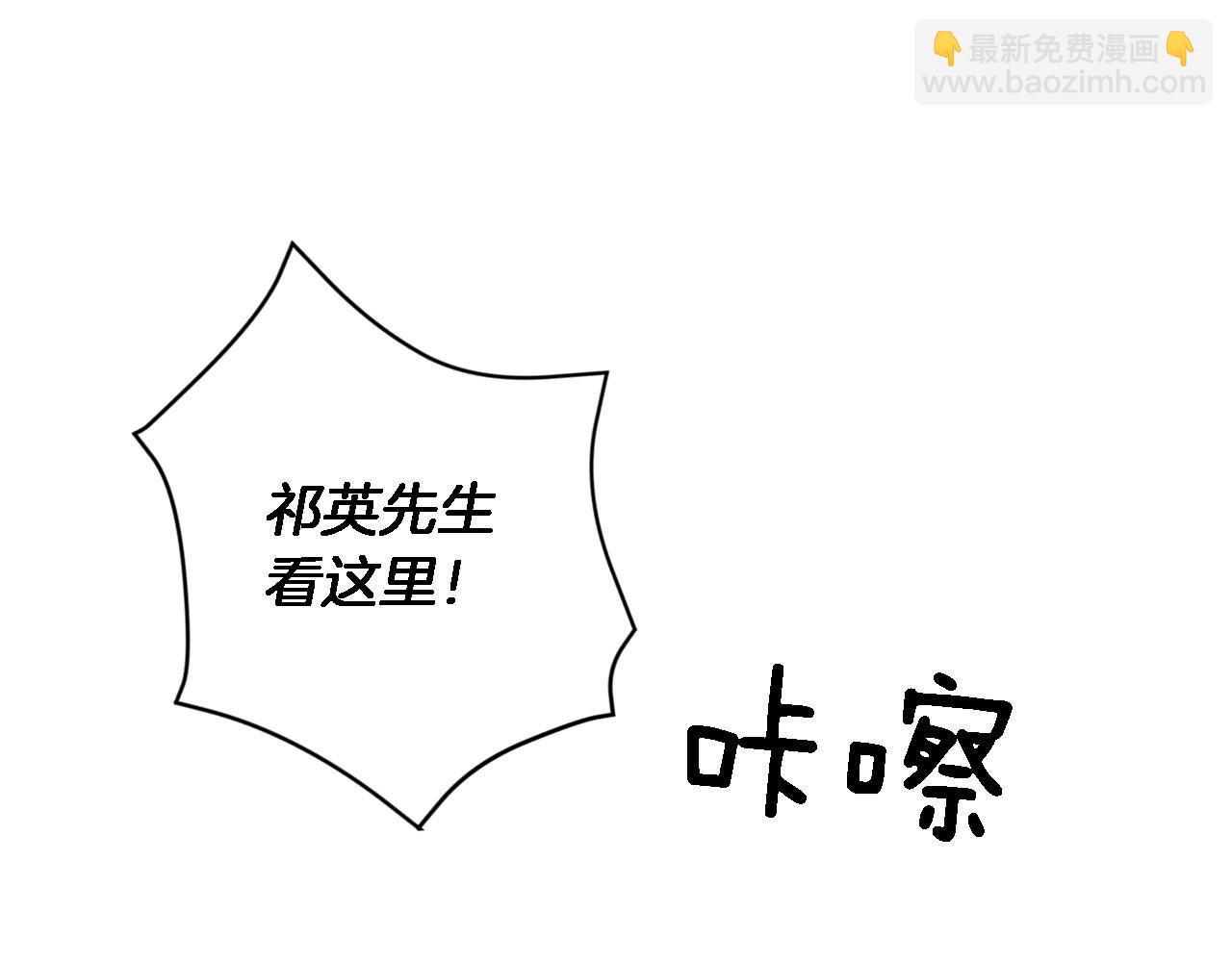 第15话 还债(1/5)-第16话