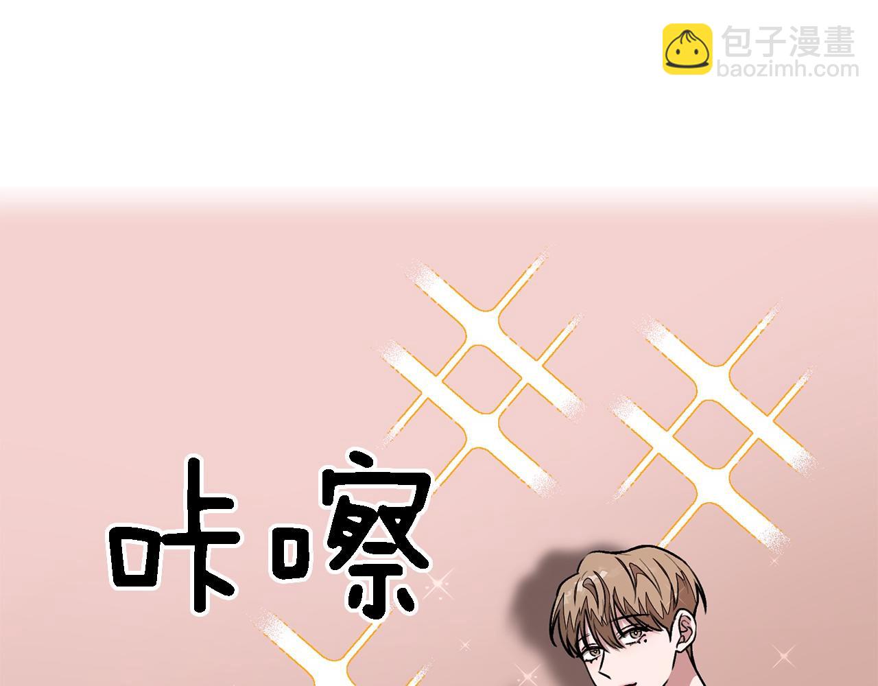 第15话 还债(1/5)-第16话