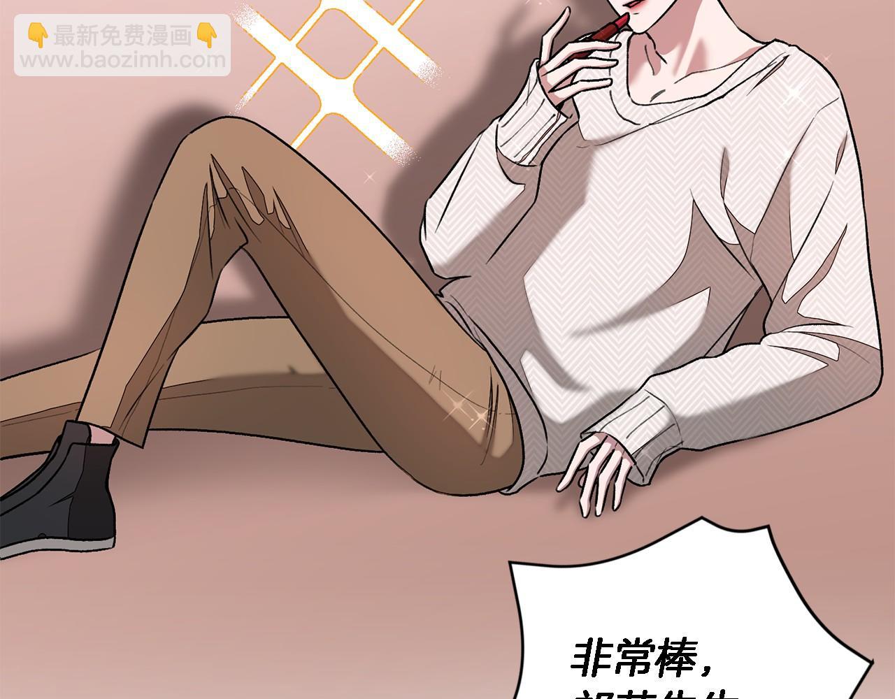 第15话 还债(1/5)-第16话