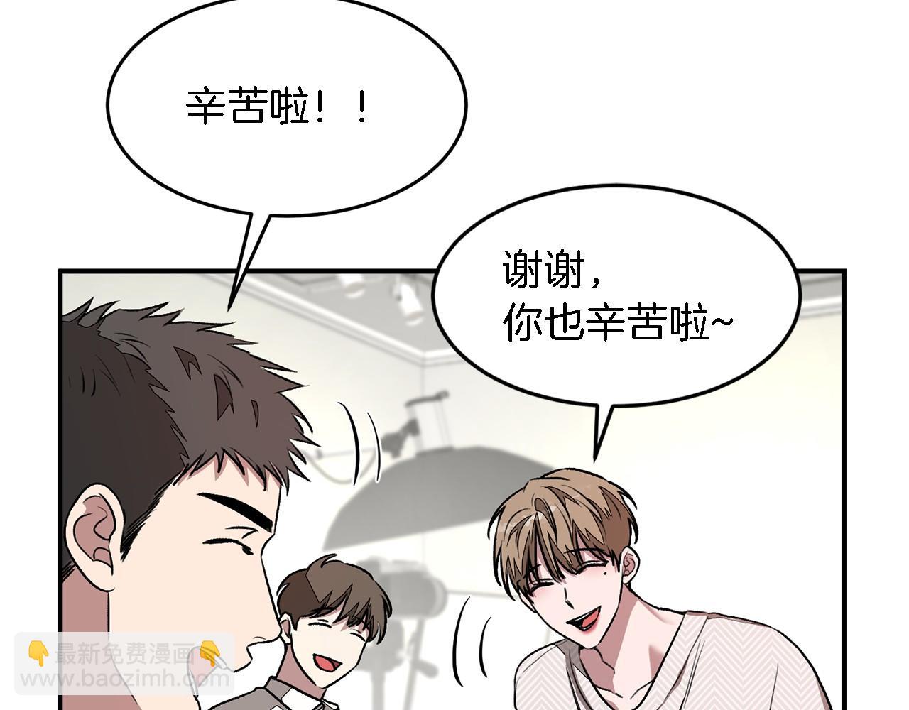 第15话 还债(1/5)-第16话