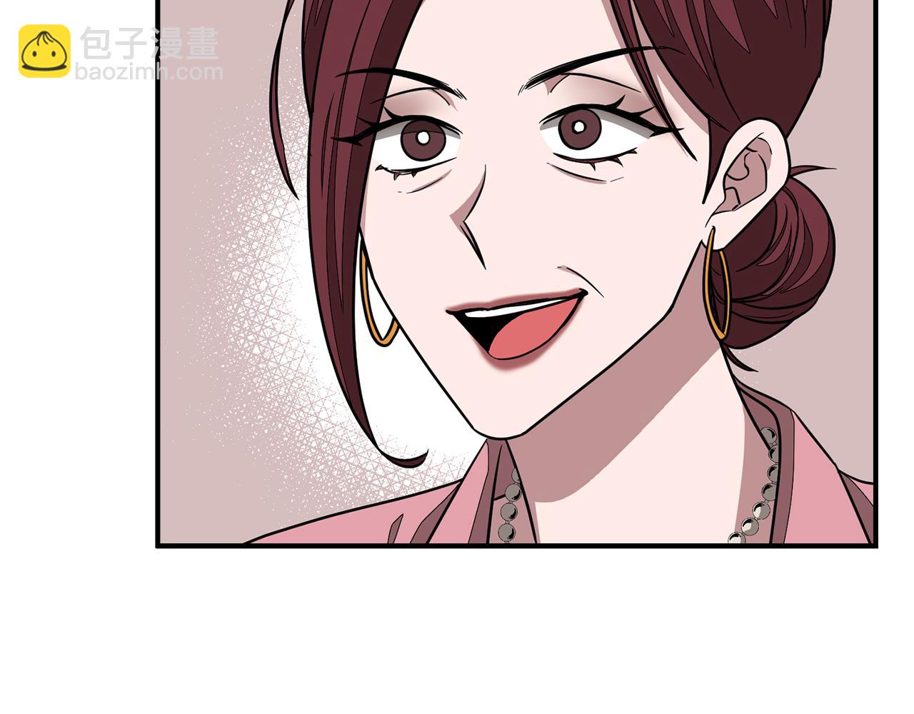 第17话 被拿捏(1/4)-第18话