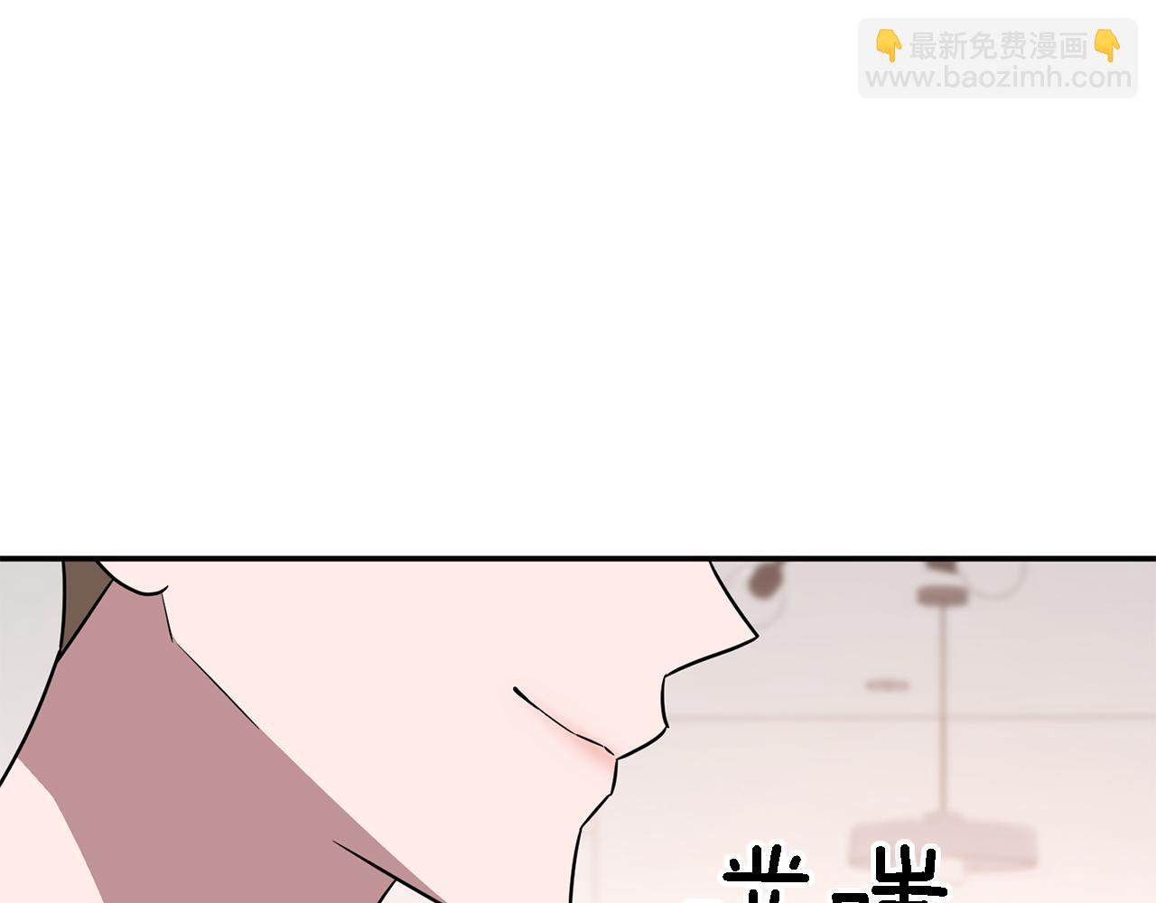 第17话 被拿捏(1/4)-第18话