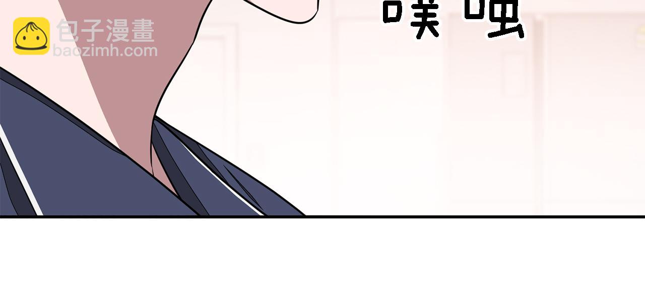 第17话 被拿捏(1/4)-第18话