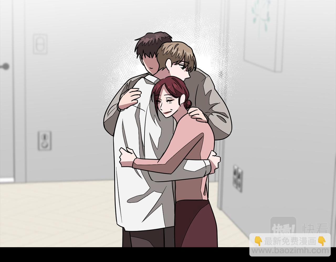 第17话 被拿捏(1/4)-第18话