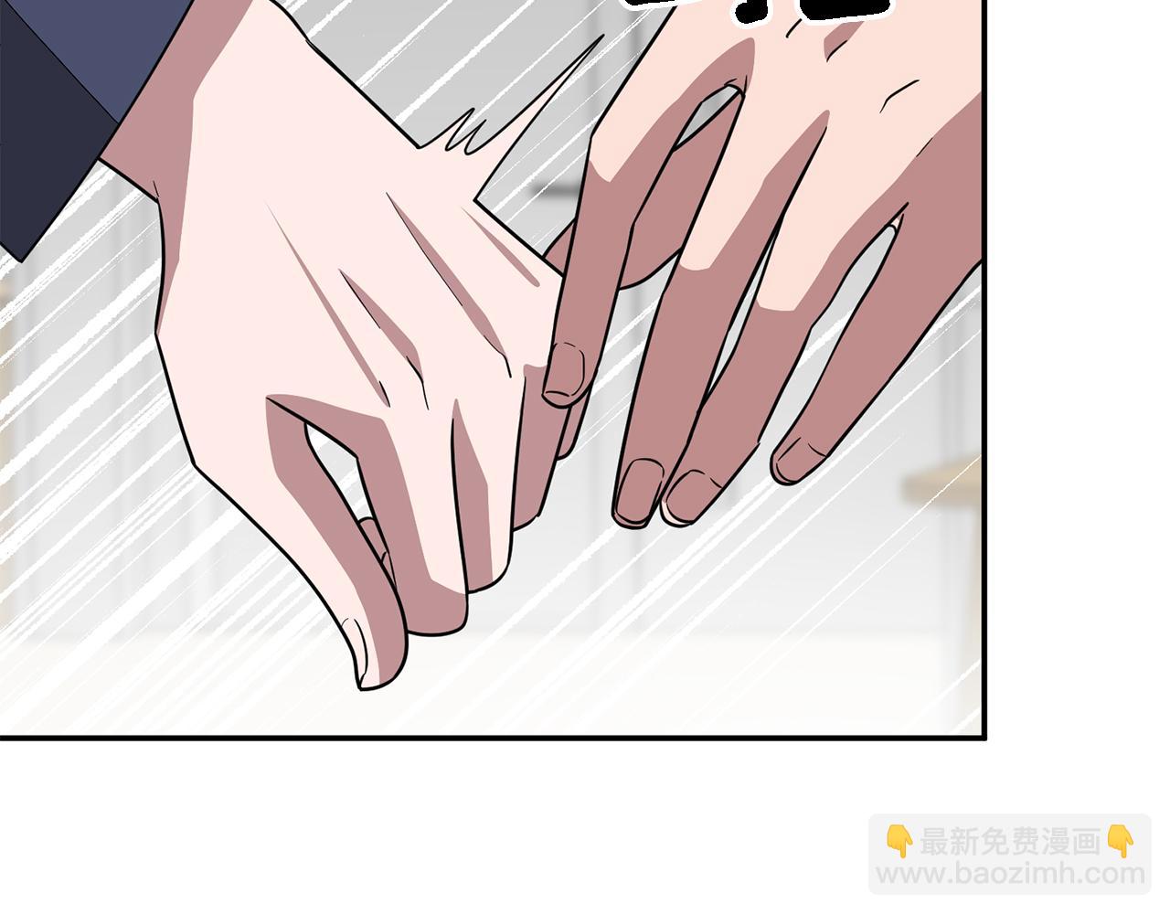 第17话 被拿捏(1/4)-第18话