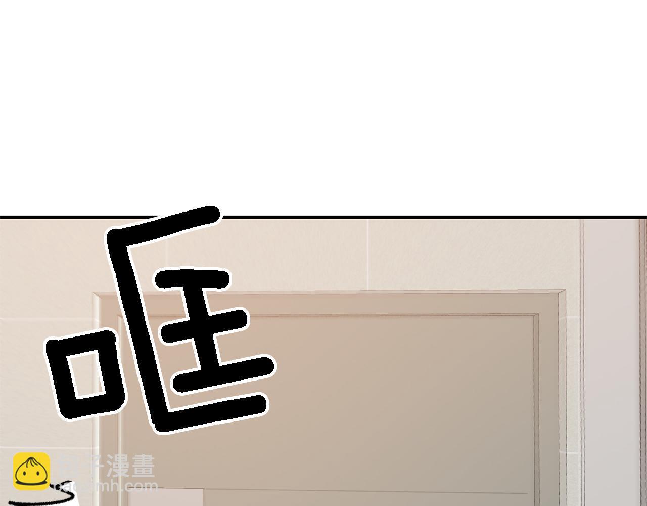 第17话 被拿捏(1/4)-第18话