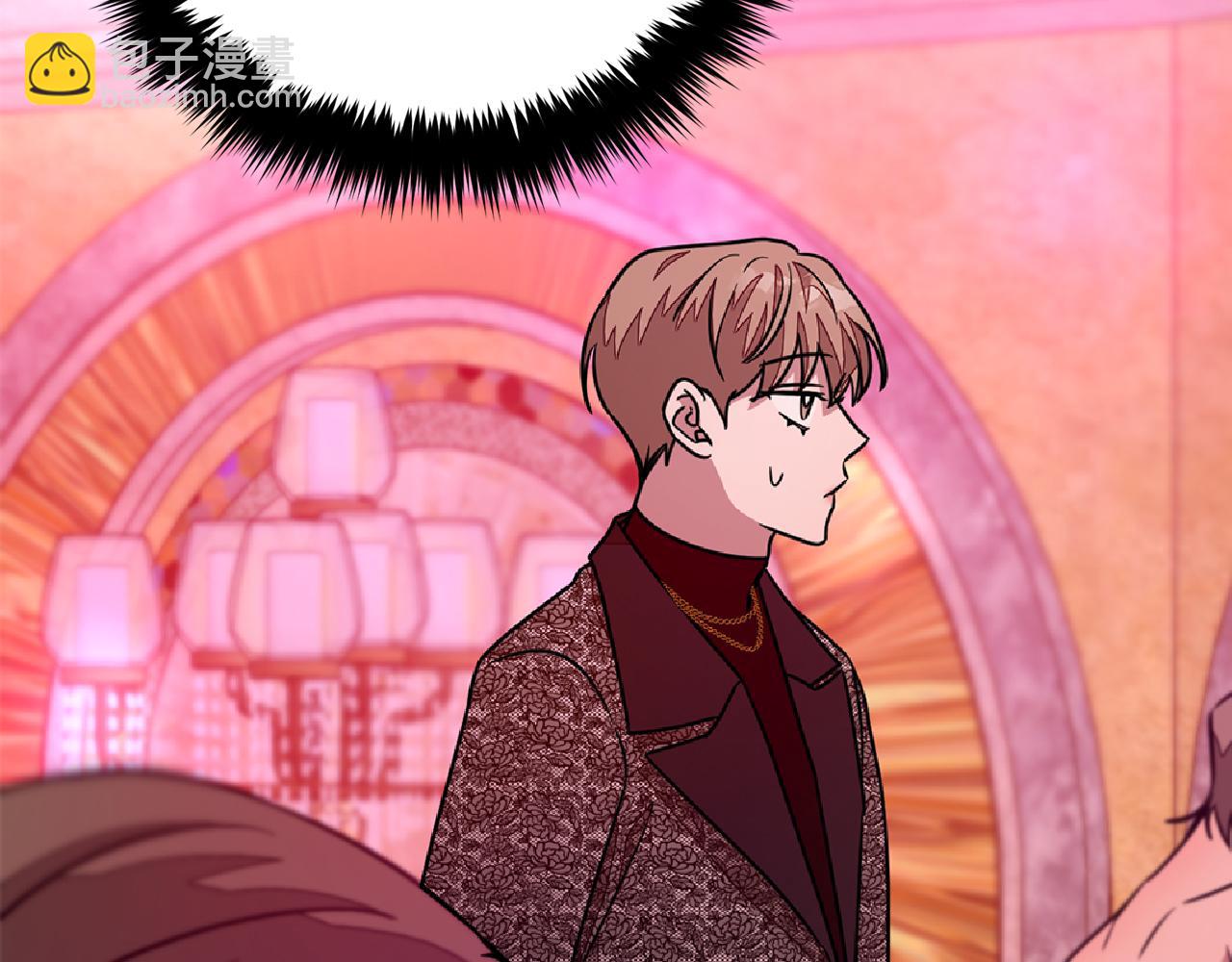 第19话 私人派对(1/4)-第20话