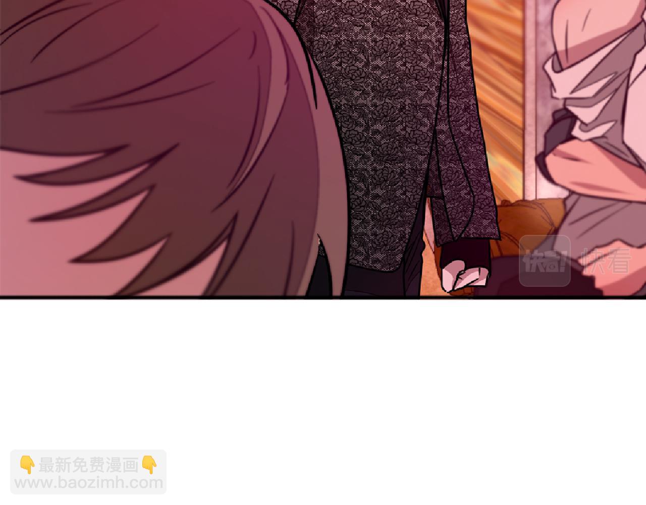 第19话 私人派对(1/4)-第20话