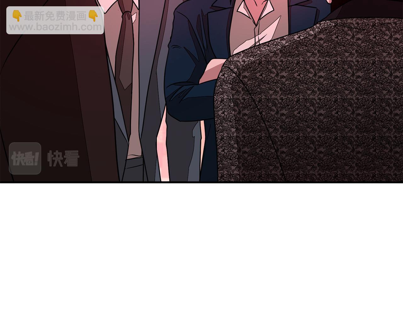 第19话 私人派对(1/4)-第20话